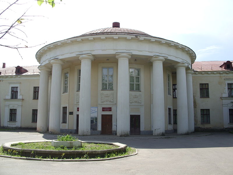 Купить диплом Великие Луки